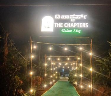Sakleshpur Resort | The Chapters