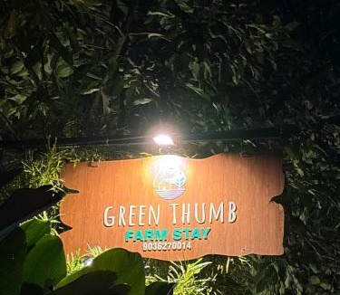 Kanjirappally House | The Green Thumb Farm Stay