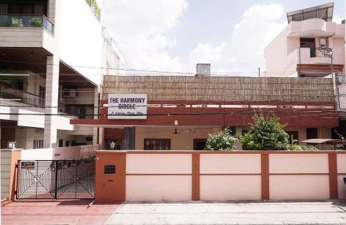 Civil Lines House | The Harmony Circle - Jaipur