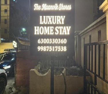 Visakhapatnam Apartment | The Maanvik Shores Luxury Home Stay - RK Beach