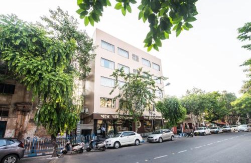 Kalighat Hotel | Treebo Globe International, Near Kalighat Mandir