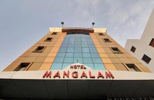 Ballygunge Hotel | Treebo Mangalam, Bhawanipur