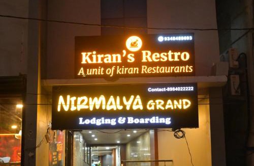 Brahmapur Hotel | Treebo Nirmalya Grand