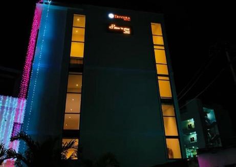 Chirala Hotel | Triviera Hotel Chirala