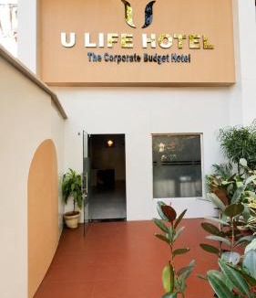 Marol House | U LIFE HOTEL