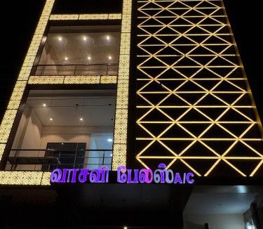 Tiruvannamalai Hotel | Vasavi Palace Residency