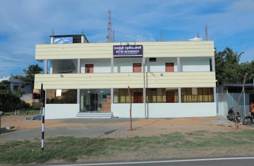 Chettikulam Hotel | Vetri Residency
