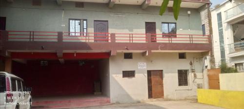 Gondia House | VV Lawn & Guest House