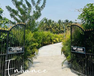 Murud House | Yashokiran Farmstay