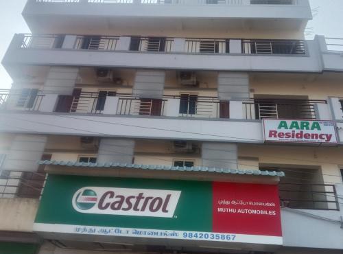 Aara residency