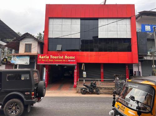 AARIA Tourist Home, PERAMBRA
