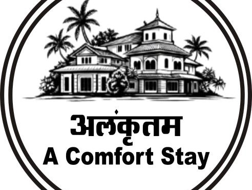 Alankrtam अलंकृतम