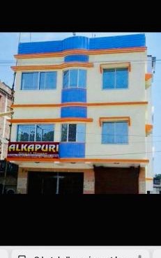 Alkapuri Guest House