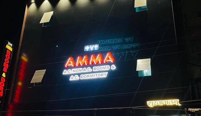 Amma Rooms and Dormitory