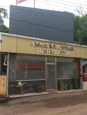 Amme Narayana Tourist Home