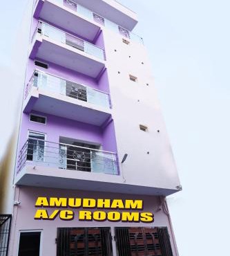 Amudham rooms