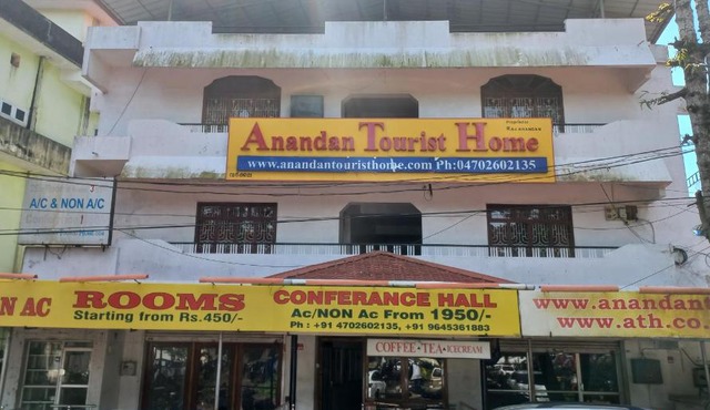 Anandan Tourist Home