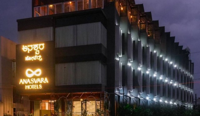 Anasvara Hotels
