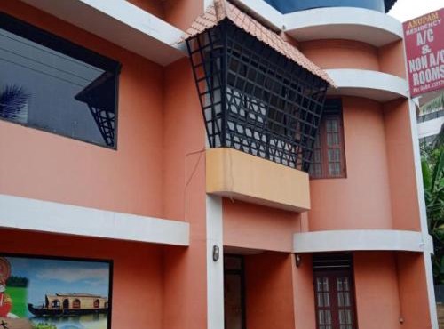 Anupam Residency