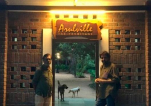 Arulville, The Hermitage