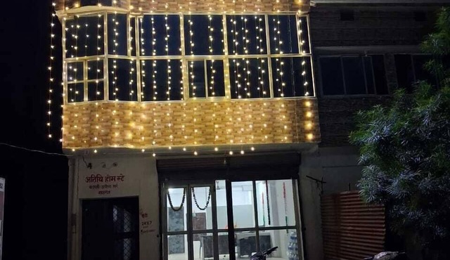 Athithi Homestay