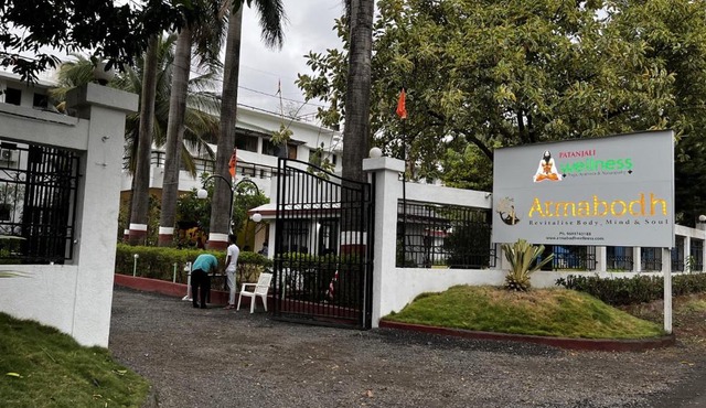 Atmabodh Patanjali Wellness Center