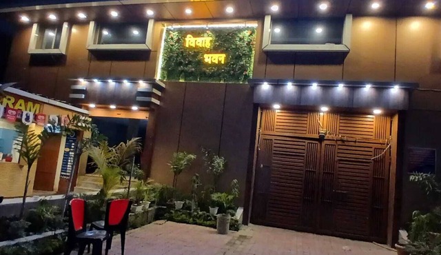 Avini's Garden & Hotel By GRB
