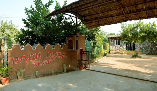 Bagh Dera Camp