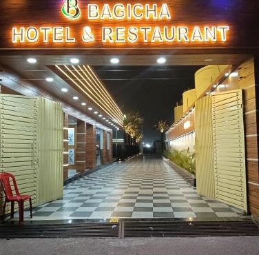Bagicha Hotel and Restaurant