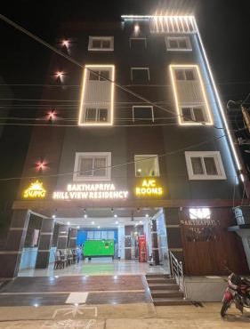 Bakthapriya HILL VIEW RESIDENCY