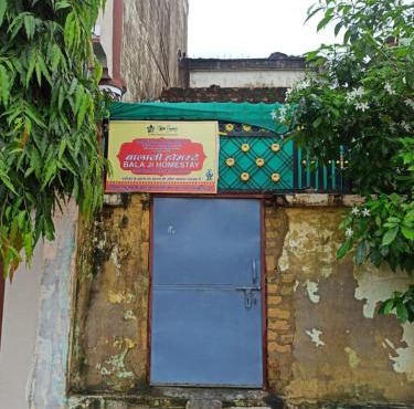 Bala ji Homestay, Parichha, Jhansi