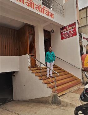 Balaji Lodging