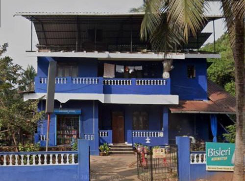 Benema Guest House