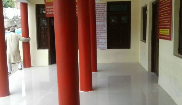 Bhajan Ashram Neelkanth