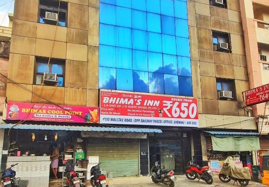 BHIMAS INN -Puratchi Thalaivar Dr M G Ramachandran Central Railway Station Chennai