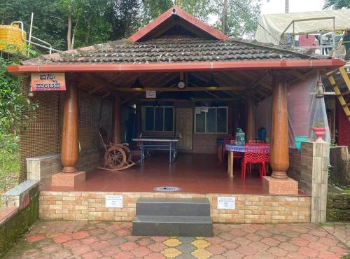 Bidaara Homestay