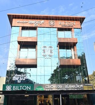 Bilton Premium Luxury Hotel Koramangala