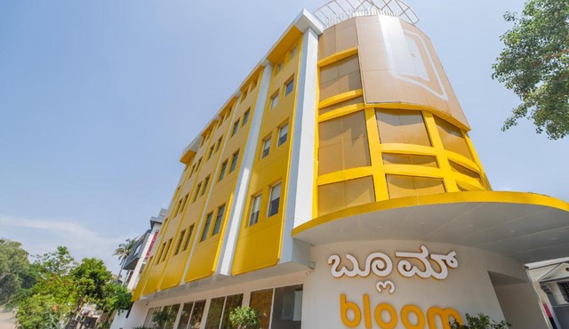 Bloom Hotel - Richmond Road