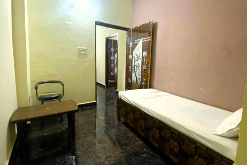 BSSN Guest House
