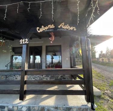 Cabana Adisor