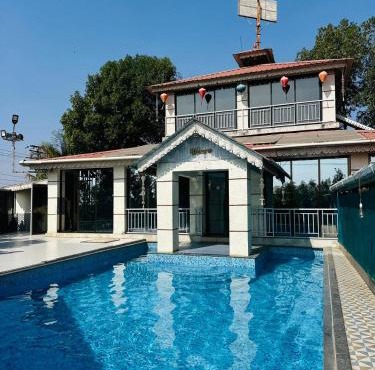 Celebrations Party House