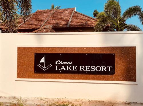 CHERAI LAKE RESORT