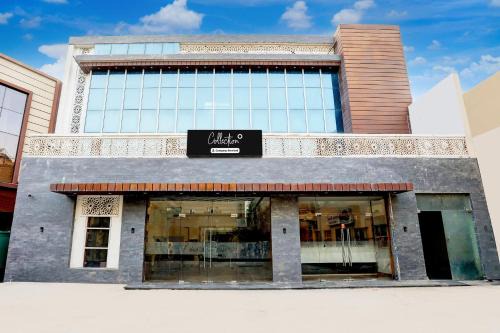 Collection O Alwar Formerly Hotel Ashoka