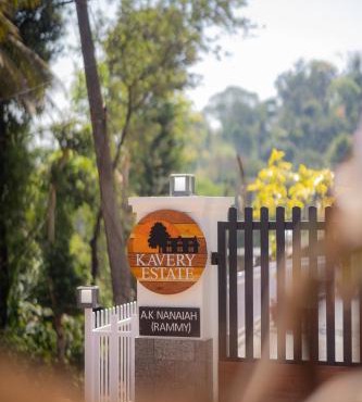 Coorg Kavery Estate by Aarika Resorts