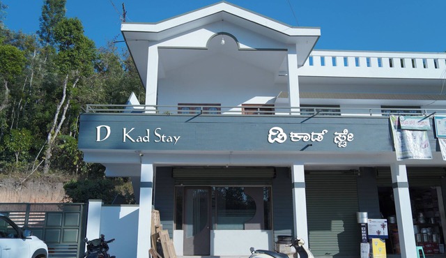 Cozy bed & breakfast with WiFi, AC in amazing Chikkamagaluru