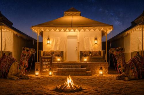 Desert Story Night Camp