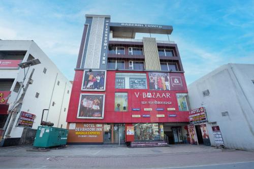 Devbhoomi Inn