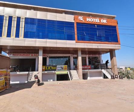 DK Hotel & Restorent