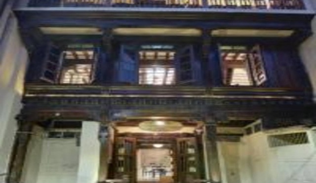 Dodhia Haveli