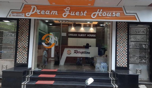 Dream Guest House